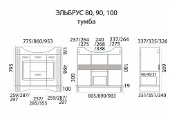 Misty Мебель для ванной Эльбрус 100 – фотография-8